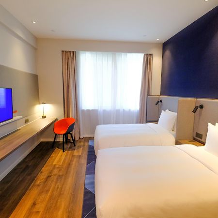 Holiday Inn Express Lishui City Center, An Ihg Hotel Экстерьер фото
