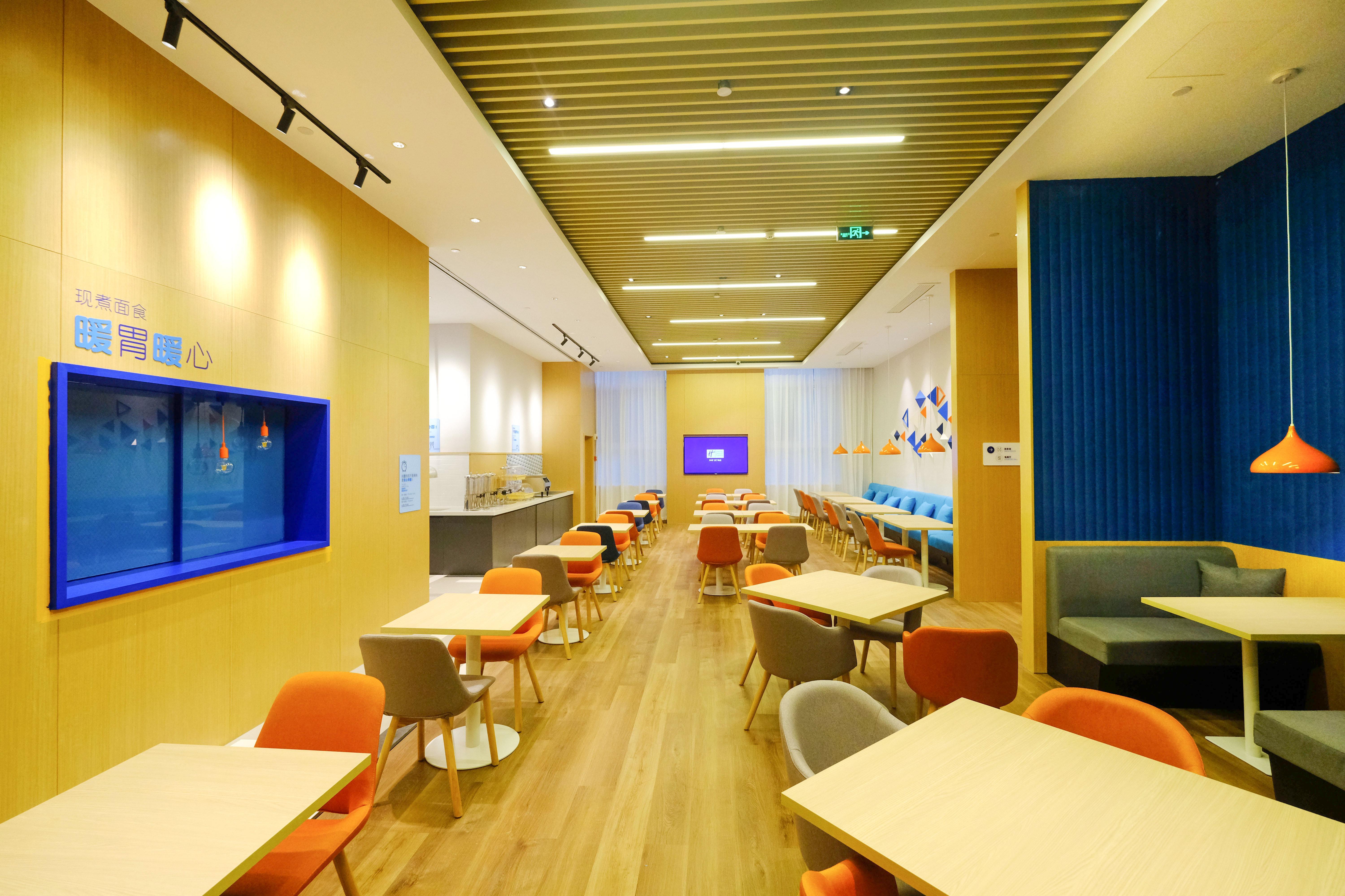 Holiday Inn Express Lishui City Center, An Ihg Hotel Экстерьер фото