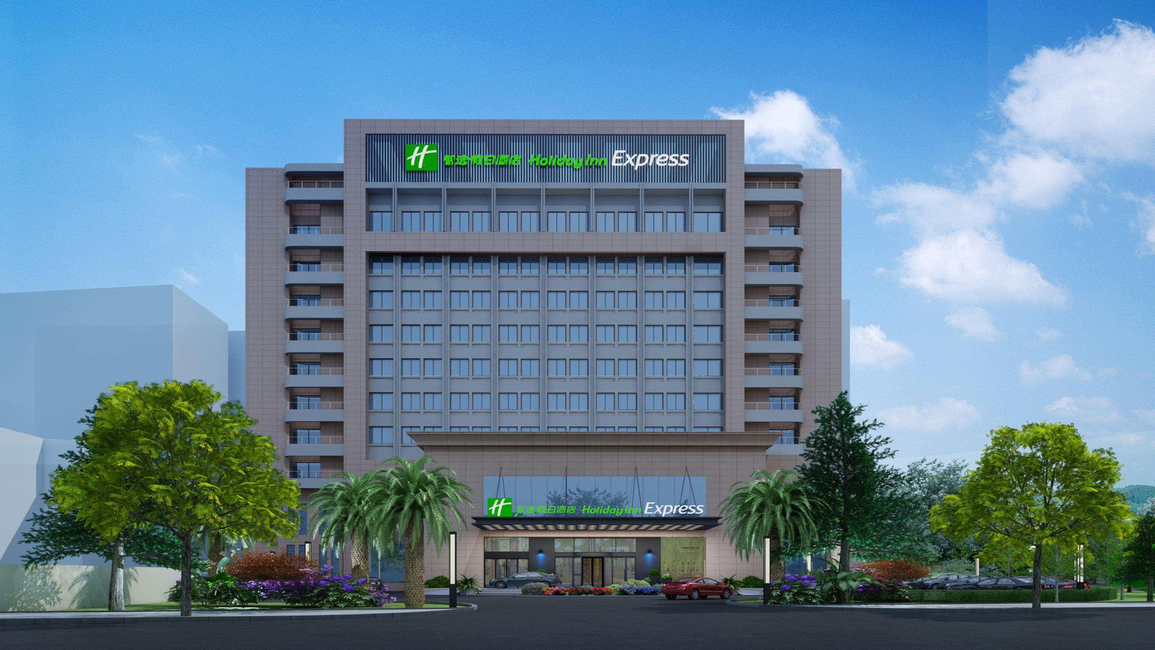 Holiday Inn Express Lishui City Center, An Ihg Hotel Экстерьер фото