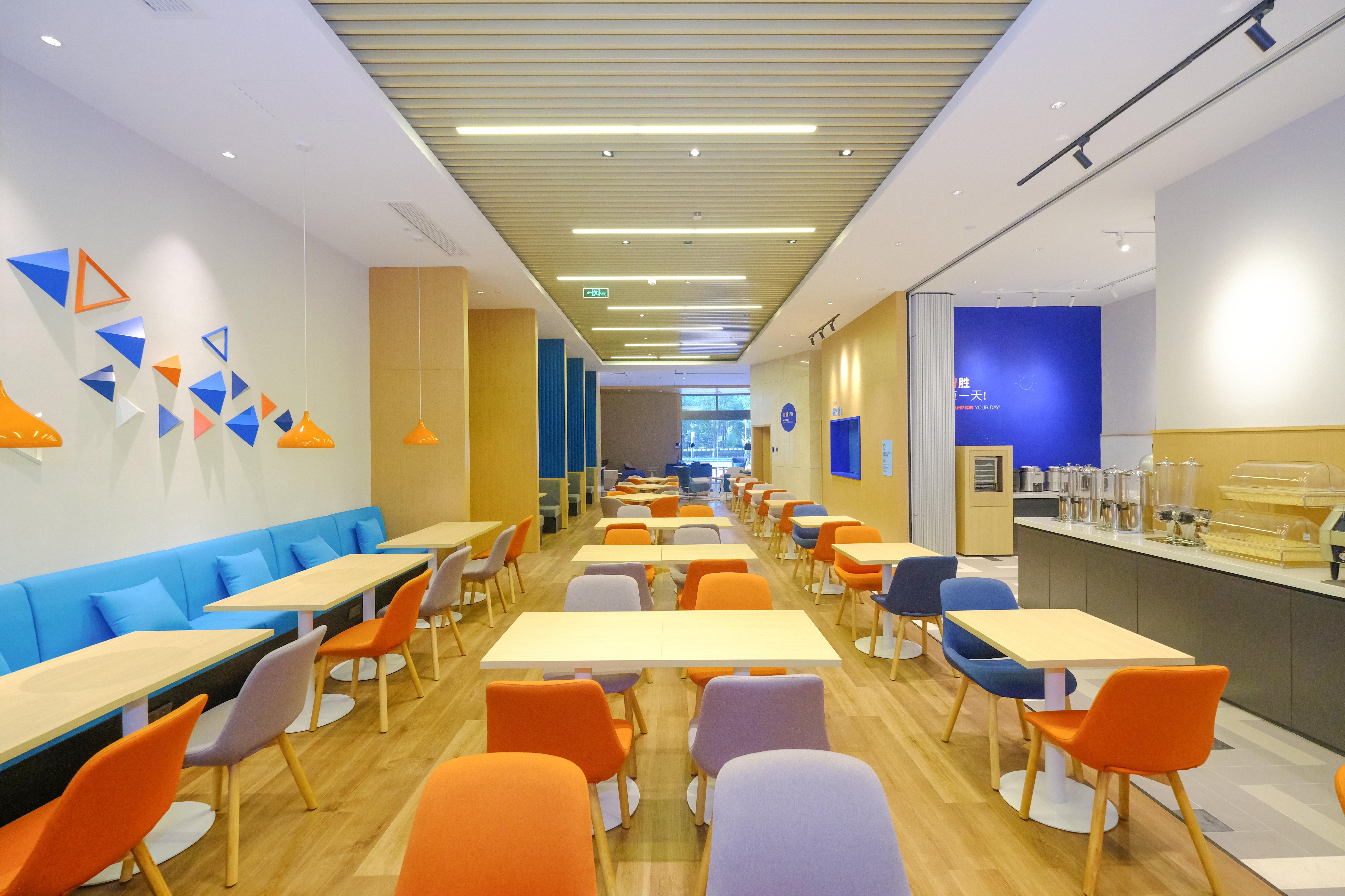Holiday Inn Express Lishui City Center, An Ihg Hotel Экстерьер фото