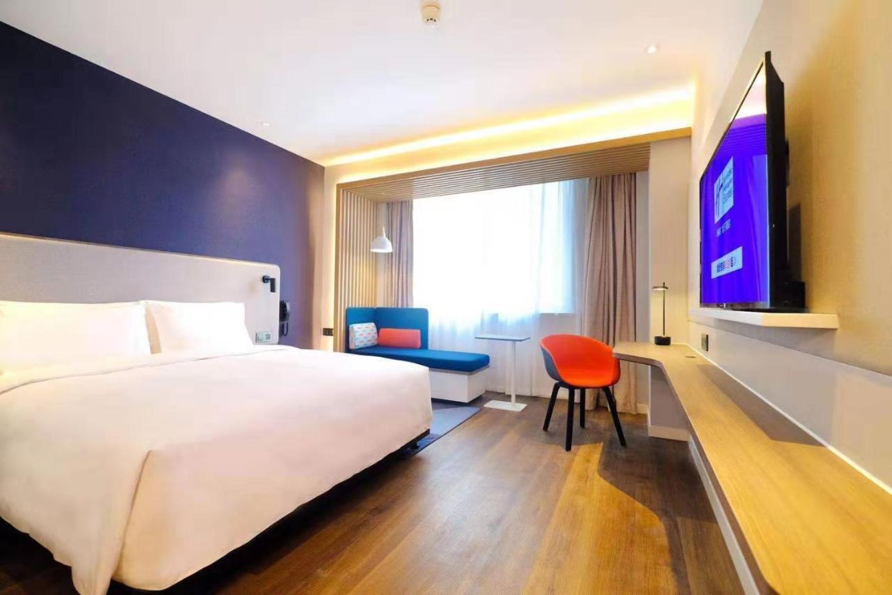 Holiday Inn Express Lishui City Center, An Ihg Hotel Экстерьер фото